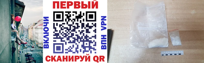 Купить где  Обь  Amphetamine Premium 