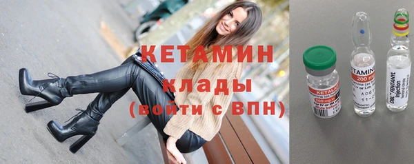 хмурый Михайловка