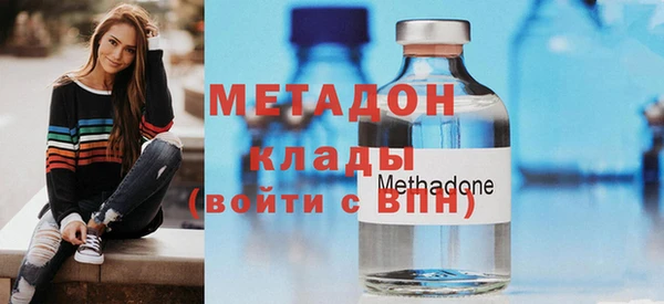 хмурый Михайловка
