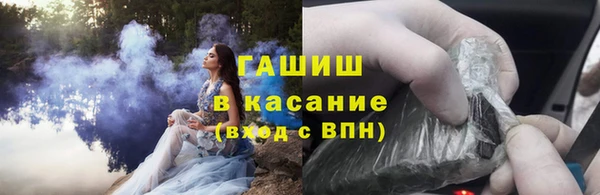 хмурый Михайловка