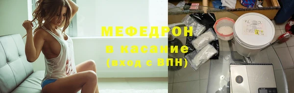 хмурый Михайловка