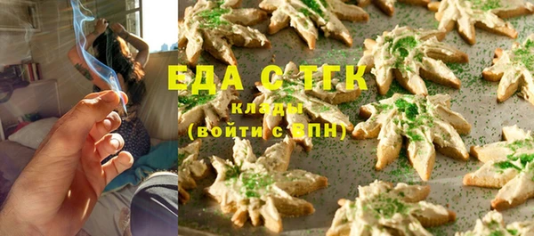 хмурый Михайловка