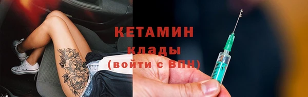 хмурый Михайловка