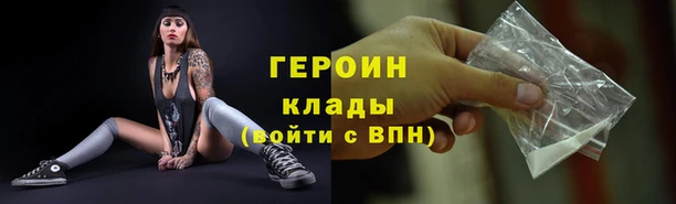 хмурый Михайловка