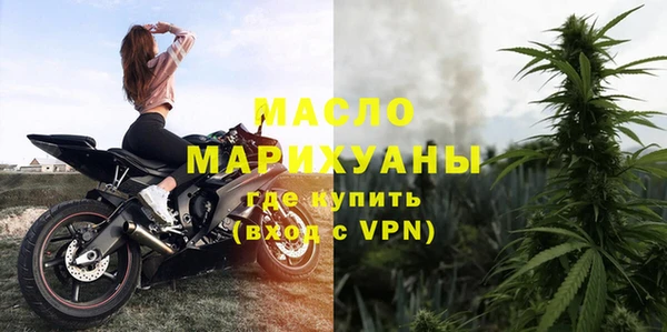 альфа пвп VHQ Михайлов
