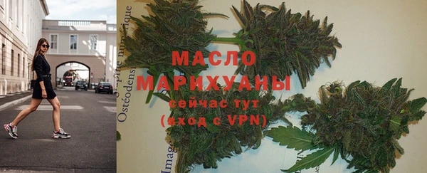 хмурый Михайловка