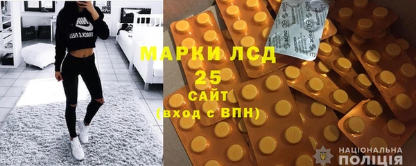 хмурый Михайловка