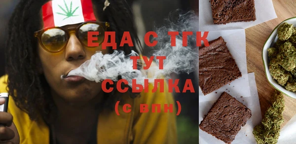 хмурый Михайловка