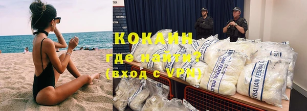 хмурый Михайловка