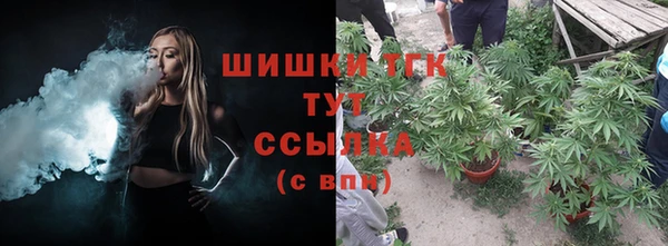 альфа пвп VHQ Михайлов