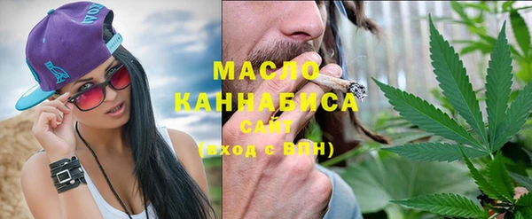 хмурый Михайловка