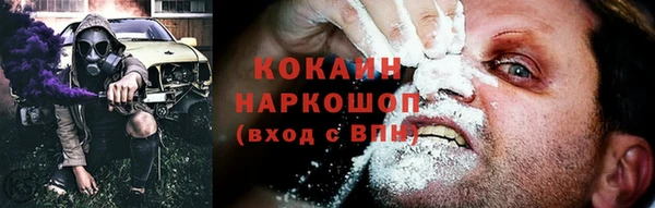 альфа пвп VHQ Михайлов