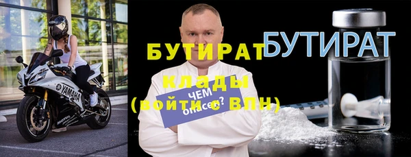 хмурый Михайловка