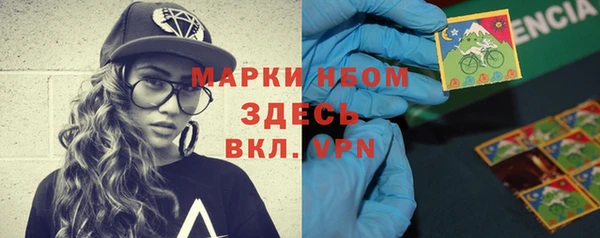 хмурый Михайловка