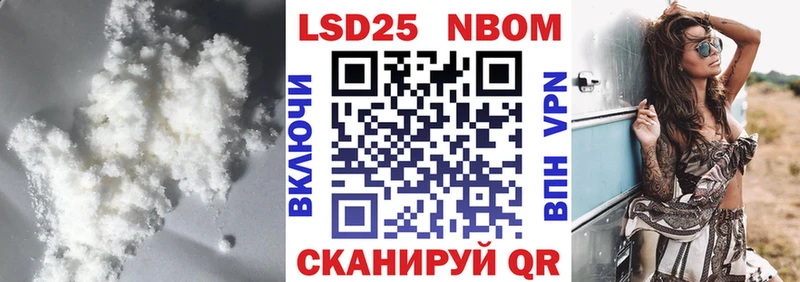 Лсд 25 экстази ecstasy  Купить где  Обь 